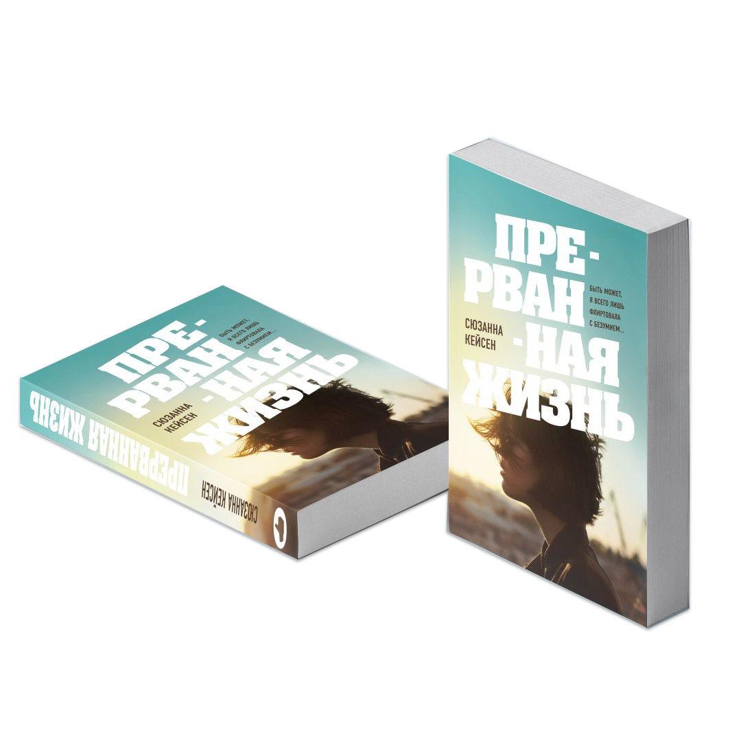 River Side Publishers