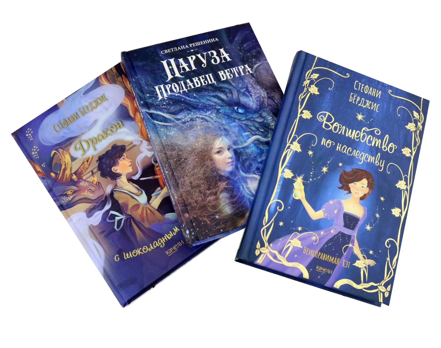 River Side Publishers